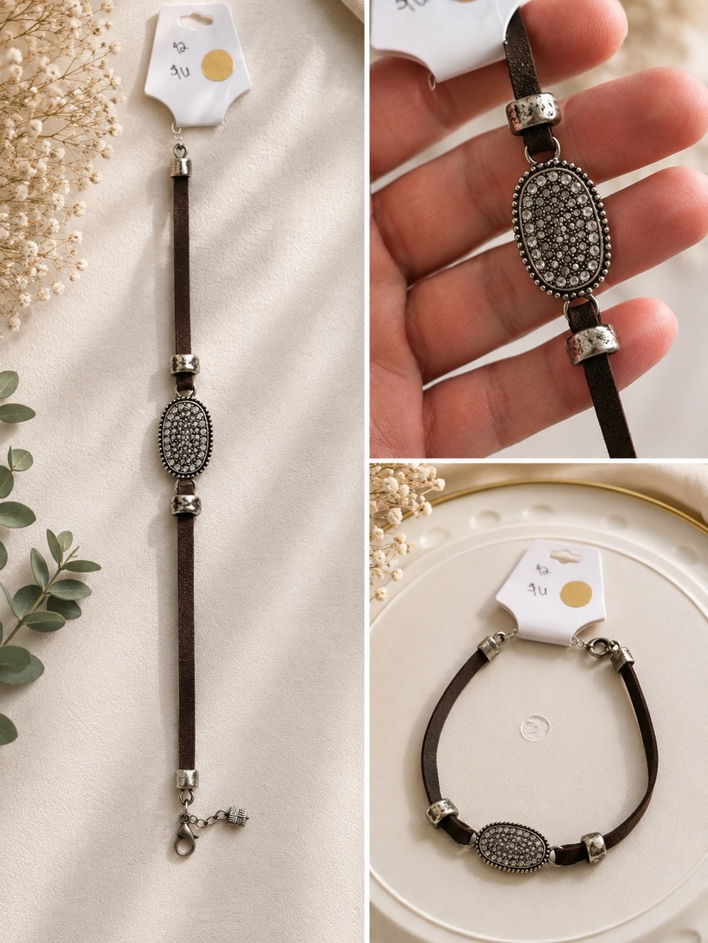 Brown Leatherette Bracelet with Pave Oval Accent - Unbranded